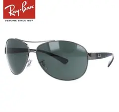 レイバン　アビエーター サングラス グレー　RB3386 超美品
