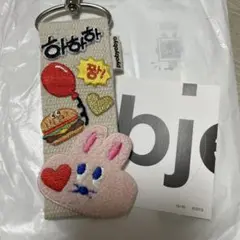 objectキーホルダー