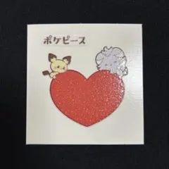 Item thumbnail for item ea57fd6a-df30-4e30-816d-f8e84623909e