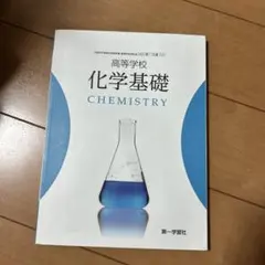 Item thumbnail for item ecab5675-0aa7-4f76-a9a6-ece6a5715cee