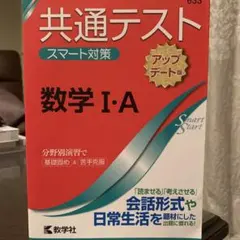 Item thumbnail for item 159399fd-a621-45eb-94db-cfb981328544