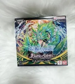 バトスピ 幻惑の翔風 新品未開封 BOX - メルカリ