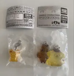 サンリオポムポムプリンめじるし＆ドロップチャームセット