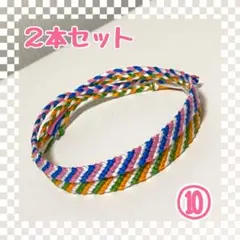 Ayumi✰様 リクエスト 2点 まとめ商品