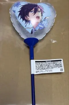 あんスタ　フェスティバルシリーズ　バルーンスティック　氷鷹北斗