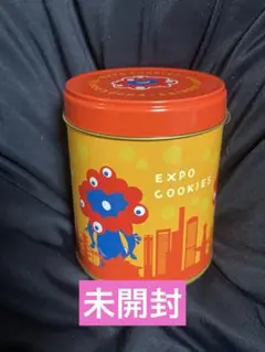 EXPO2025 大阪万博　ミャクミャク　クッキー缶　未開封　プレーンクッキー