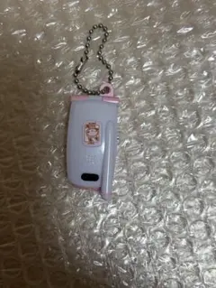 Item thumbnail for item f2caf362-20b9-45c1-8fe2-14d2b32d5f19