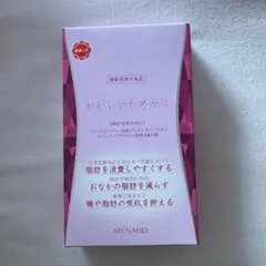 2025年最新】スタイルアシスト メナードの人気アイテム - メルカリ