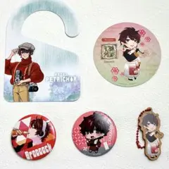 ワイテルズ　broooock まとめ売り