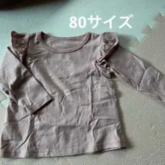 Item thumbnail for item 2f6051a0-486b-448a-887c-987c76f21914