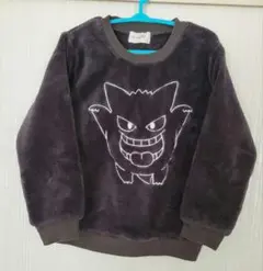 【大人気】ポケモン ゲンガー フリース トレーナー 110cm monpoké