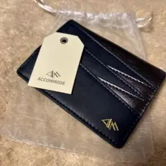 《未使用》カードケース《アコモデ》