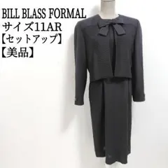 Item thumbnail for item a7945c7f-c423-45c1-a47b-7b3d671c2a82