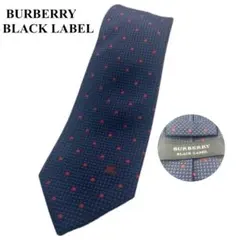 【BURBERRY BLACK LABEL】ネクタイ ネイビー　赤ドット