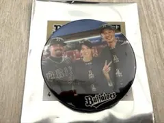 オリックス　オフショット缶バッジ　岩嵜翔・山岡泰輔・マチャド