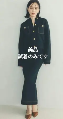 【美品】ロングタイトスカート ブラック ステッチデザインのサムネイル