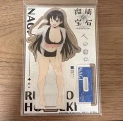 C106】瑠璃の宝石 凪 描き下ろし ラバープレイマット コミケ 水着