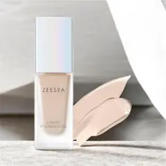 Item thumbnail for item 35cdf5d7-4336-4a73-b848-38562afc378d