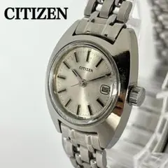 稼働 シチズン レディース ヴィンテージ 手巻き時計 デイト レトロ 機械式