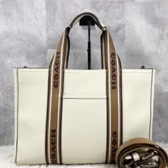 A4可 極美品 コーチ レザー 2WAY ショルダーバッグ スミス チョーク 白