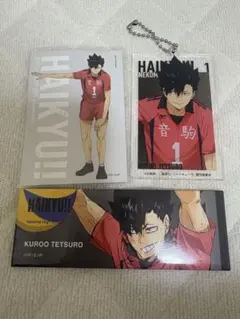 Item thumbnail for item ebf38f95-05cf-4d62-9f30-358588dca7be