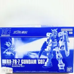 2026年最新】ガンプラ 未組立の人気アイテム - メルカリ