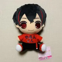 カラフルピーチ　ゆあんくん　おすわりBIGぬいぐるみ　タグ付き