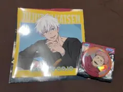 Item thumbnail for item c0116ba8-0d58-4074-a02c-3b5d581aea1c