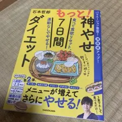 Item thumbnail for item 6550fe89-863e-4116-922c-ed3d3736e224