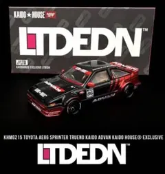 Kaido house Minigt 街道ハウス BLK限定 AE86 ピン付き - メルカリ