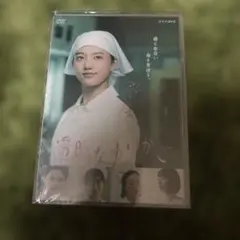 2026年最新】透明なゆりかごdvdの人気アイテム - メルカリ