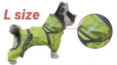 レインコート グリーン L レインウェア かっぱ 犬服 レイングッズ 難あり
