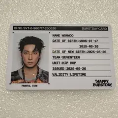 なおみっふぃー様 リクエスト 3点 まとめ商品