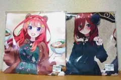 きゃらっとくじ 五等分の花嫁 ラストワン賞 特大マルチクロス あにまるガールズ