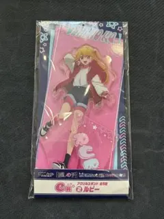 推しの子 星野ルビー アクリルスタンド DMMくじC賞