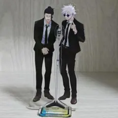 呪術廻戦 五条悟 夏油傑 アクリルスタンド