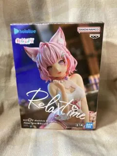 2026年最新】hololive IF Relax time 博衣こよりの人気アイテム - メルカリ