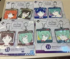 エヴァンゲリオン　ラバーマスコット