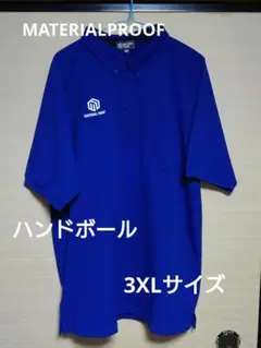新品【3XL】MATERIAL PROOF ハンドボールポロシャツ ブルー