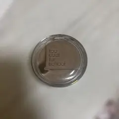 too cool for school ヴェールドコントゥア CHESTNUTのサムネイル