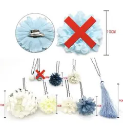 944. Fugeruisi/髪飾りセット