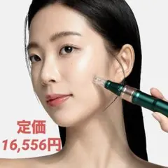 VUDE ディバショット MTS 毛穴ケア 微細針 美容液 ニードル - メルカリ