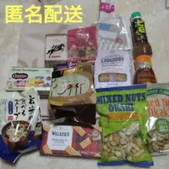 KALDI 2026 食品福袋　食品　バッグ　13点セット