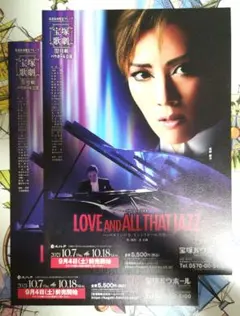 Item thumbnail for item 5e02b7a1-3afb-4bcc-a6e1-ab7311cd1f74