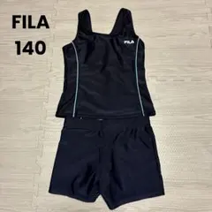 FILA キッズ水着 上下セット 黒