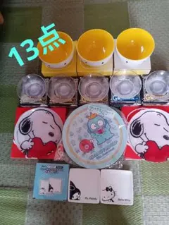 キャラクター食器　スヌーピーミッフィー1番くじG賞ガラスボール色々セット13点