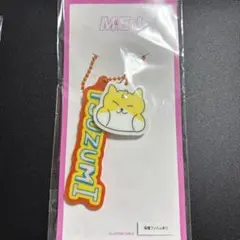 2026年最新】海老原鼓 アクスタの人気アイテム - メルカリ