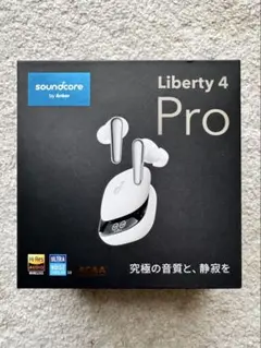 soundcore Liberty 4 Pro 空箱イヤーチップtypeCのみ