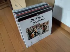 Item thumbnail for item 78463473-32cf-4cfc-b222-1ace7107ef57