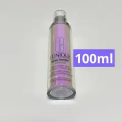 クリニーク　イーブンベターラディカルブライトセラム　100ml 美容液